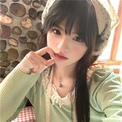 花样江湖
